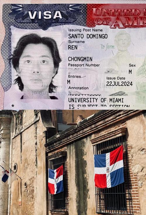 美簽多久拿到j1