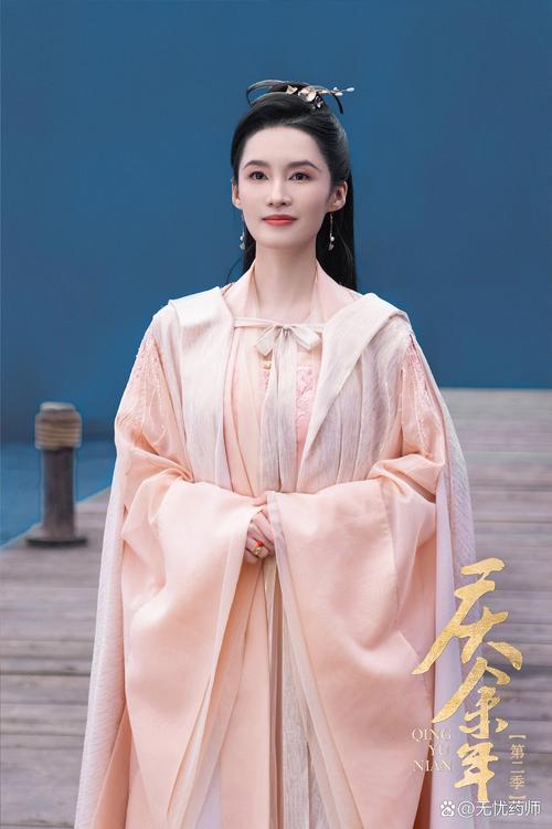 林婉兒是誰的女兒