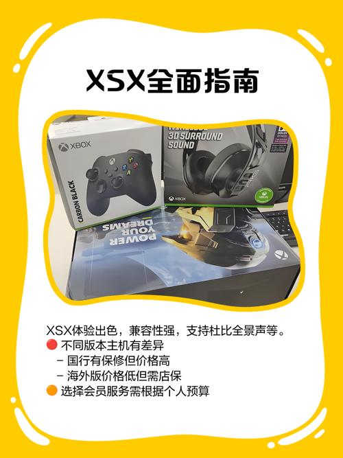 Xbox可以連手機嗎