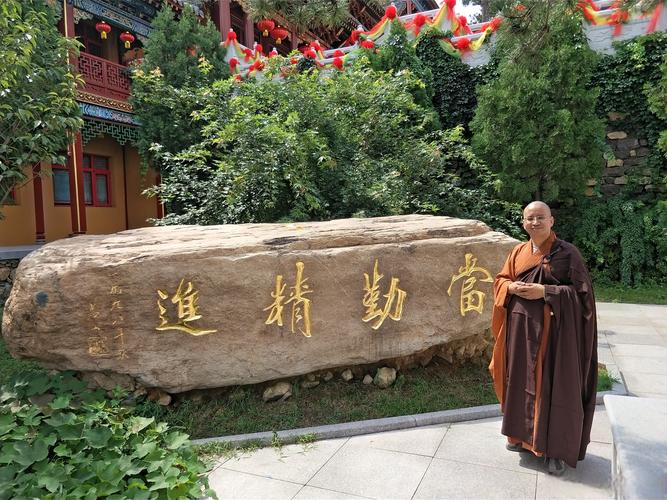 可 重複 皈依 嗎