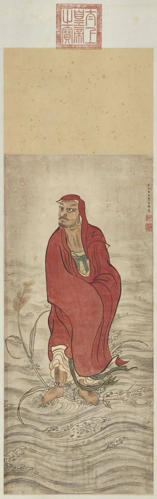 達摩