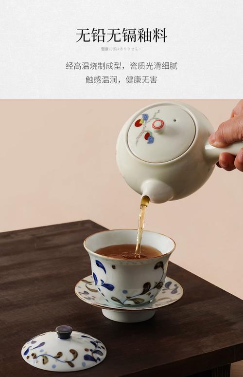 煮青草茶要蓋蓋子嗎
