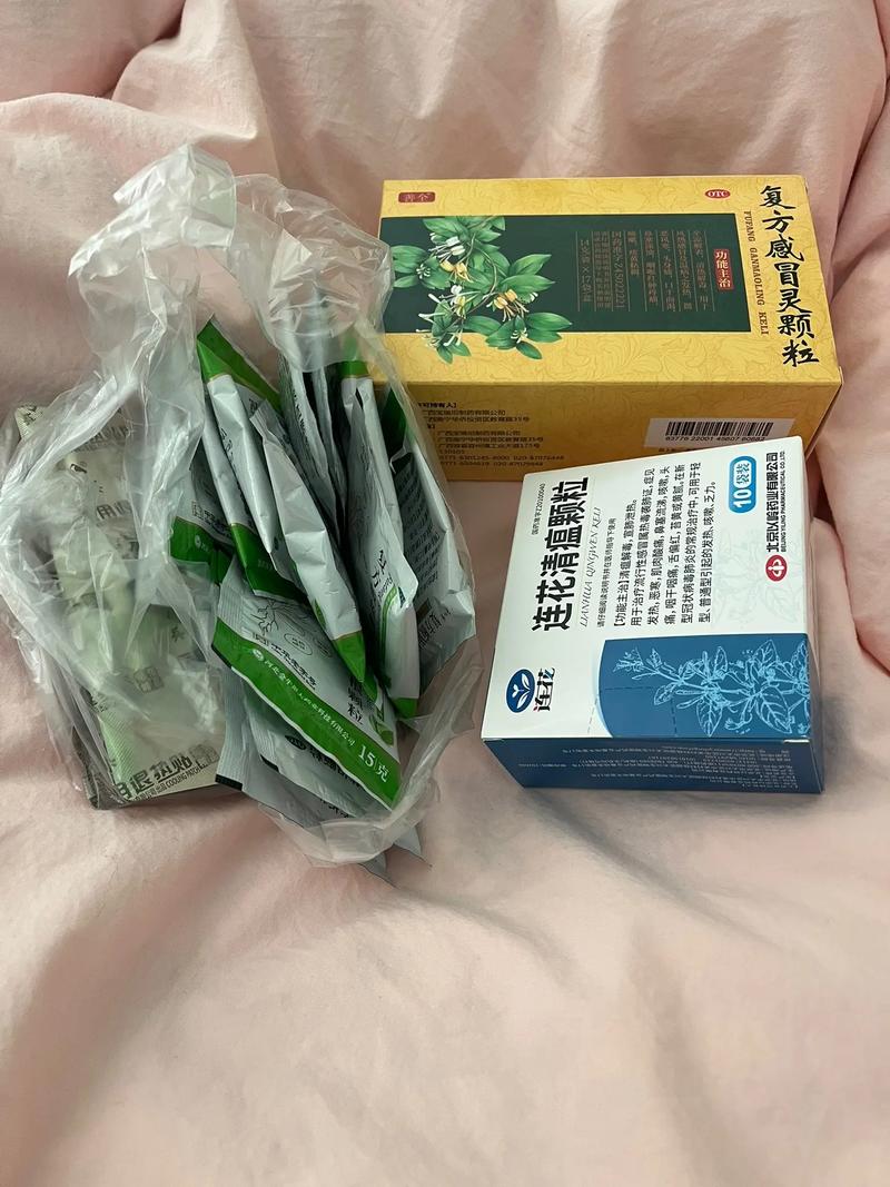 送藥要給錢嗎?解密醫藥配送費用與服務價值,讓您不再疑惑! 1 送藥要給錢嗎