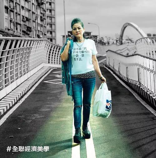 全聯有賣蜂蜜水嗎