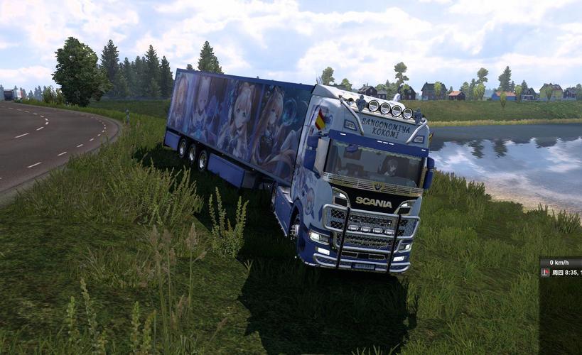 歐卡要怎麼睡覺