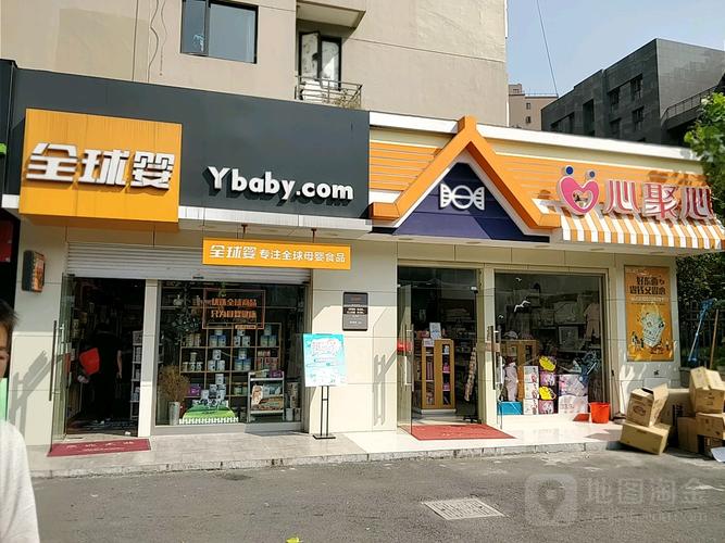 如何去濱江市場