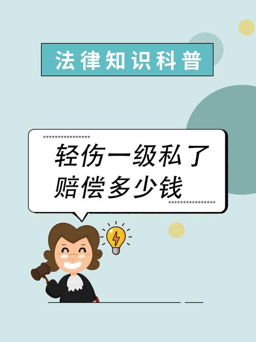 民事賠償沒錢賠會怎樣