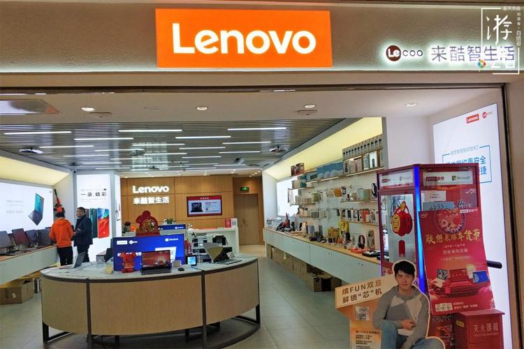 智生活怎麼查點數