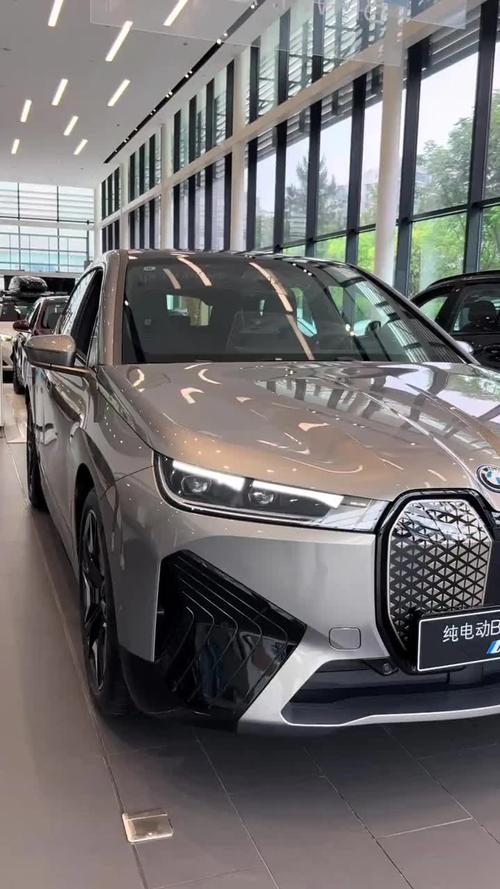 BMW iX多少錢