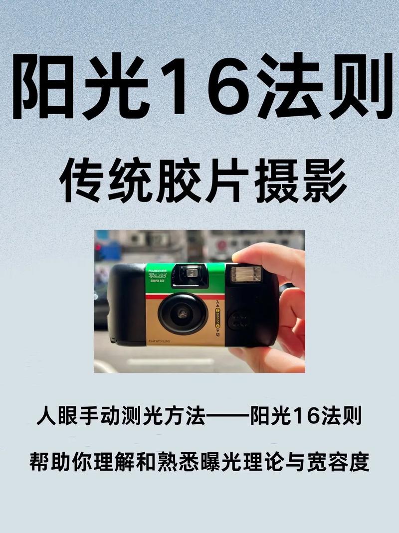 光陽怎麼調時間