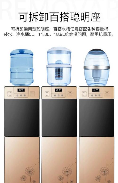 飲水機的冷水有煮沸嗎