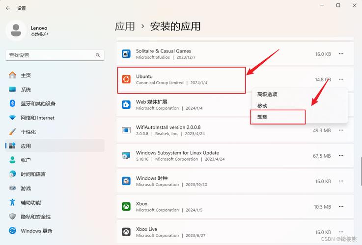 如何從Windows 11救回刪除檔案