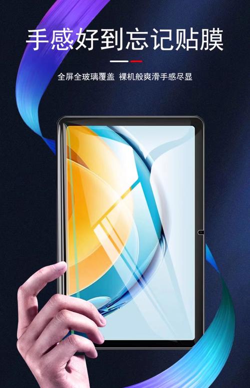 oppo pad neo 有筆嗎