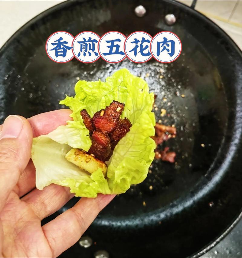 豬肉怎麼煎不會柴