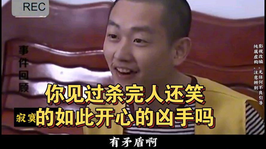 超雄兒是什麼