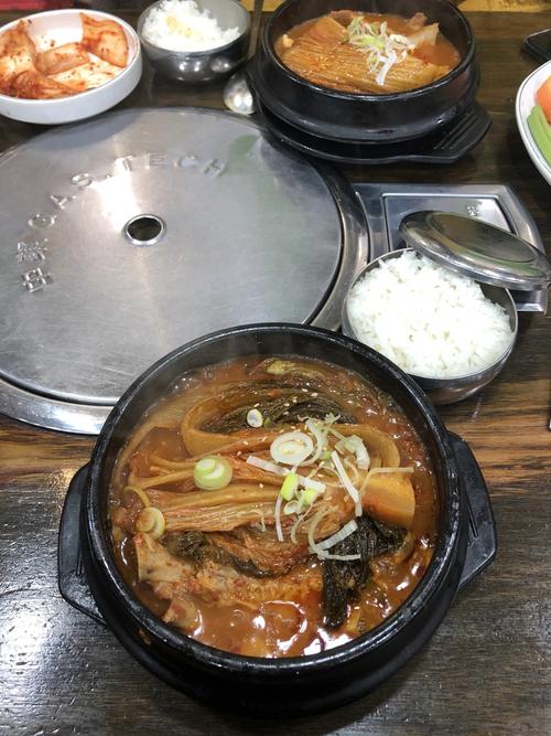 江南到明洞多久
