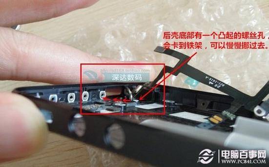 為什麼iPhone不能當悠遊卡