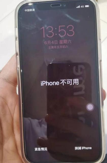 iPhone如何不顯示訊息內容