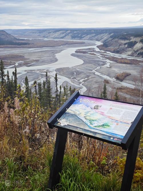 iGO town是哪個國家的