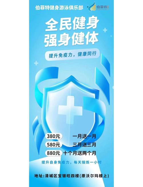 拳擊有什麼好處