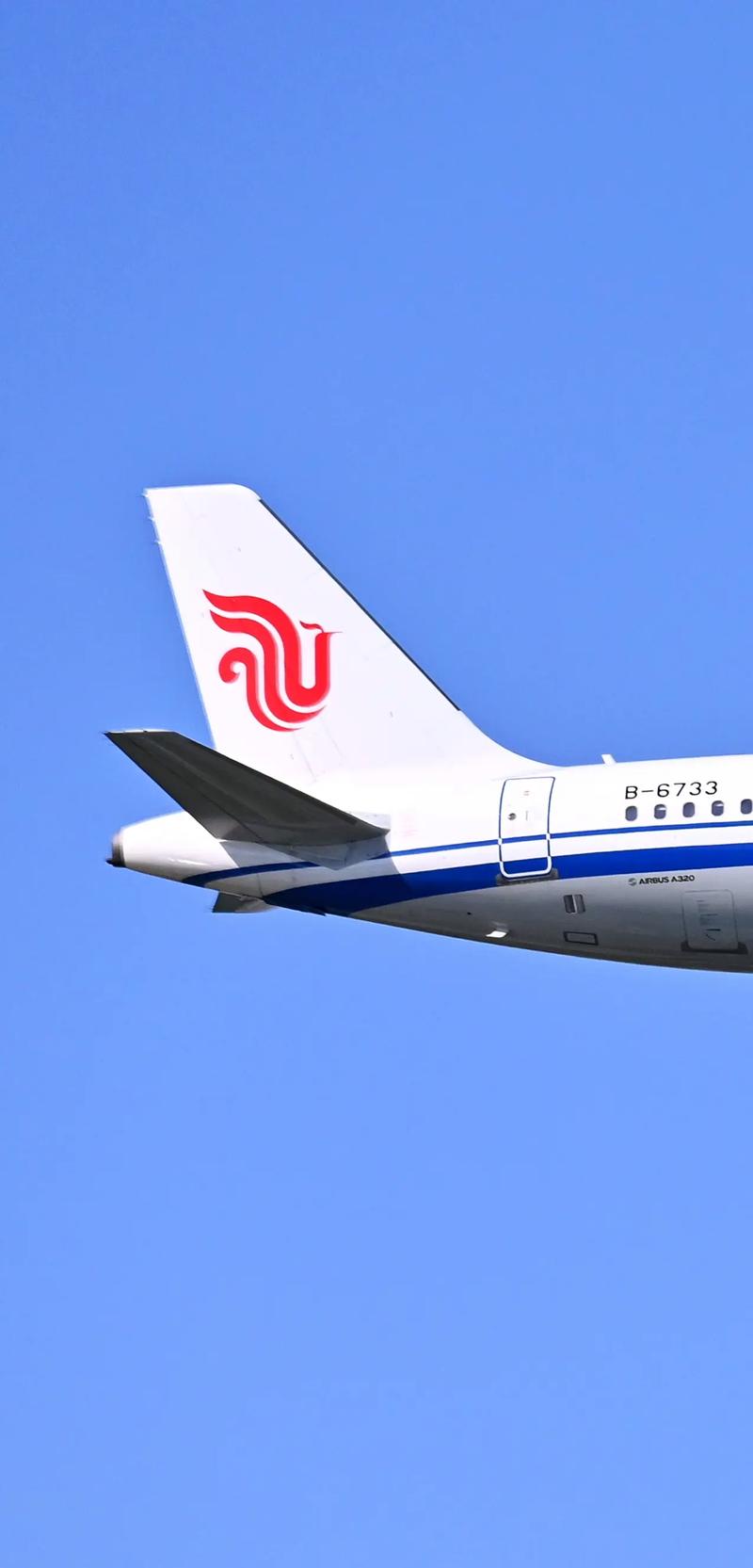 中國國際航空行李嚴格嗎?深度解析限額、超重費用與實戰經驗 1 中國國際航空行李嚴格嗎