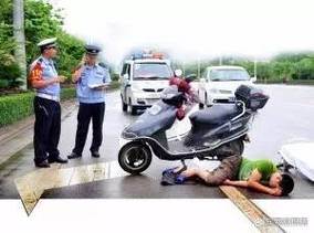 騎腳踏車有酒駕嗎