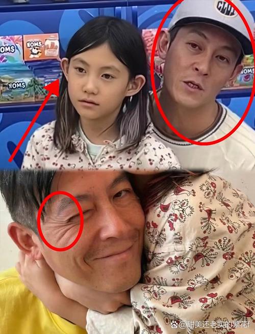 陳冠希幾個小孩