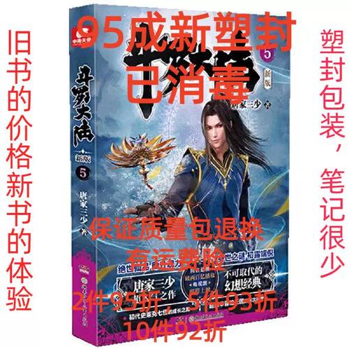 兒少之家是什麼