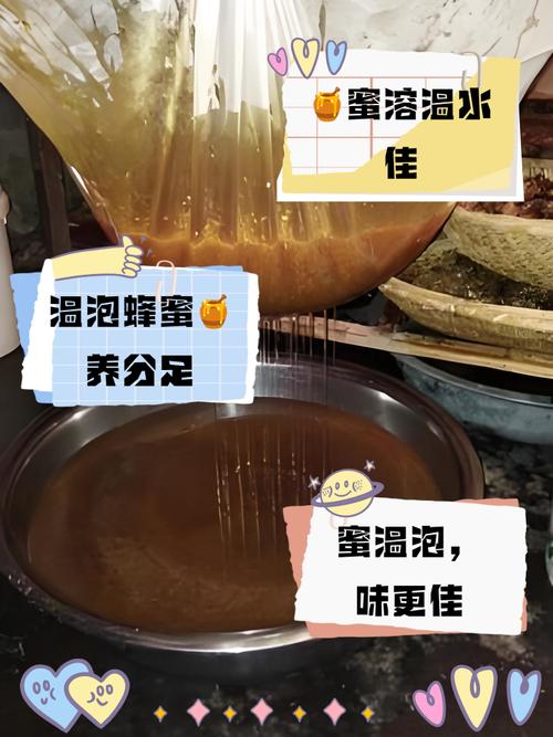蜂蜜可以用熱水沖嗎