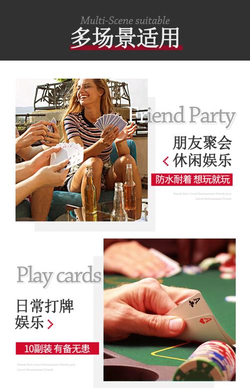 poker 合法嗎?深入解析台灣與國際撲克遊戲的法律邊界 1 poker 合法嗎