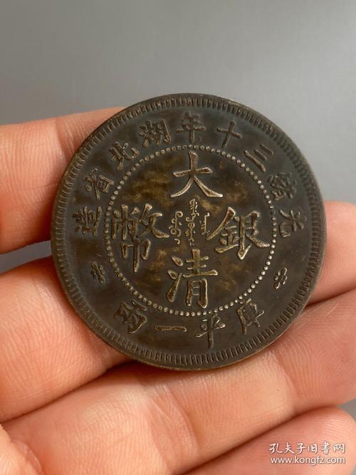 古代一兩多少錢