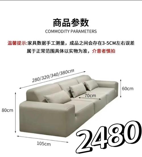 沙發回收多少錢?費用、流程與省錢攻略,讓舊沙發華麗轉身 1 沙發回收多少錢