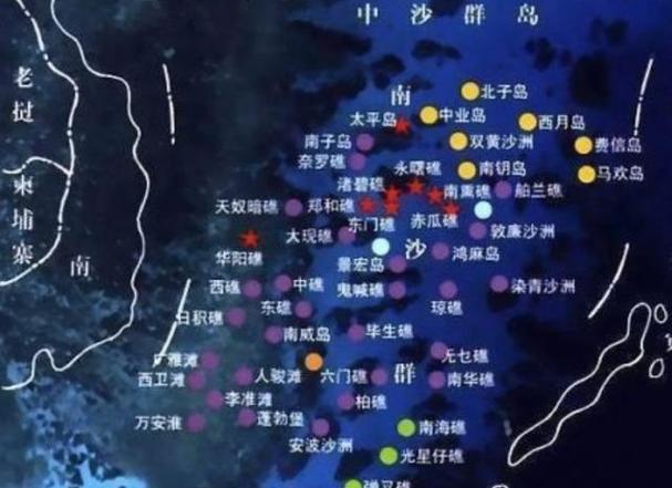 南沙群島有網路嗎