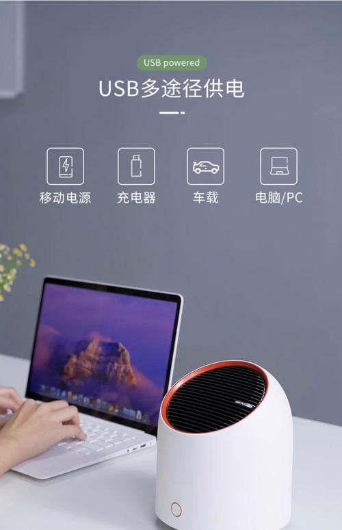 為什麼要用空氣清淨機:從PM2.5到居家健康的深層解析,為你打造純淨呼吸空間 1 為什麼要用空氣清淨機