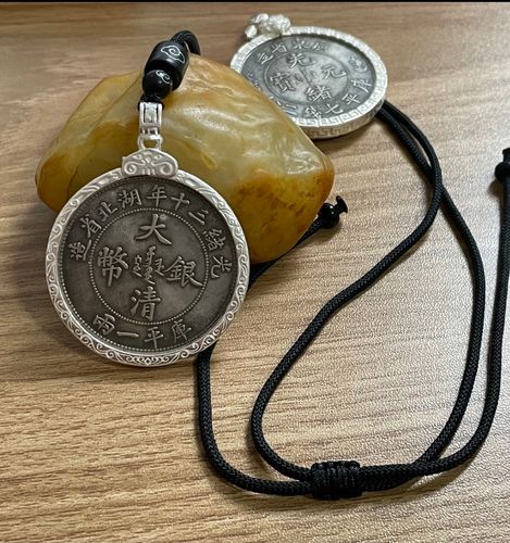 幣托有年齡限制嗎