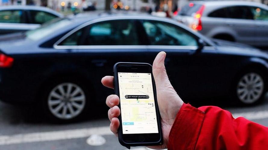 Uber如何刪除乘客