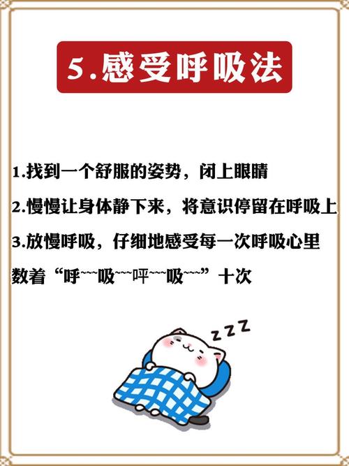 晚上睡覺要怎麼樣禱告