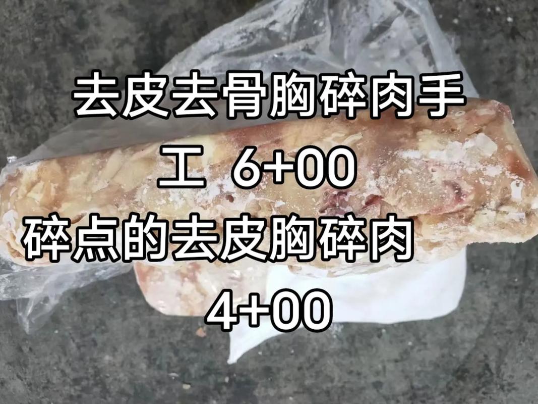 削掉的肉會長回來嗎