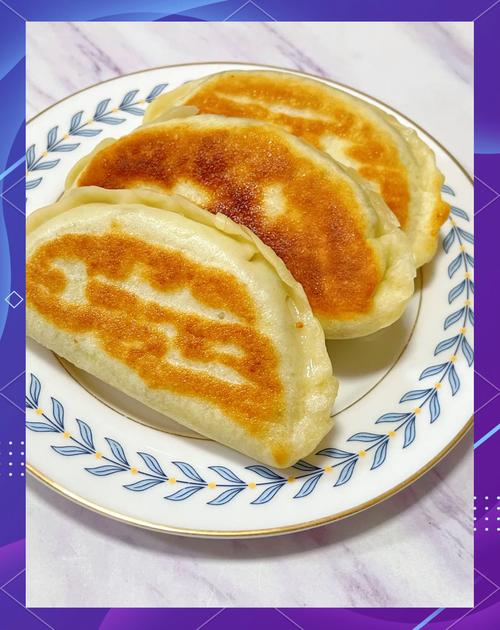 韮菜盒子怎麼煎