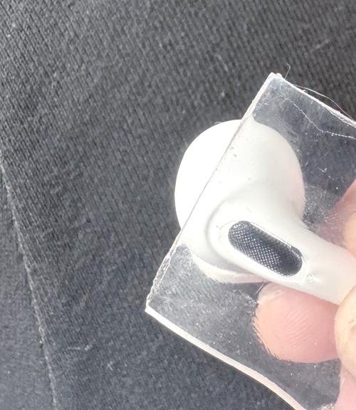 AirPods 外面聽得到嗎