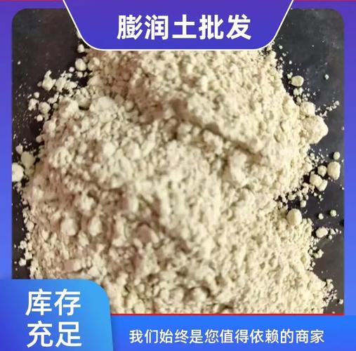 土壤液化後還有強度嗎