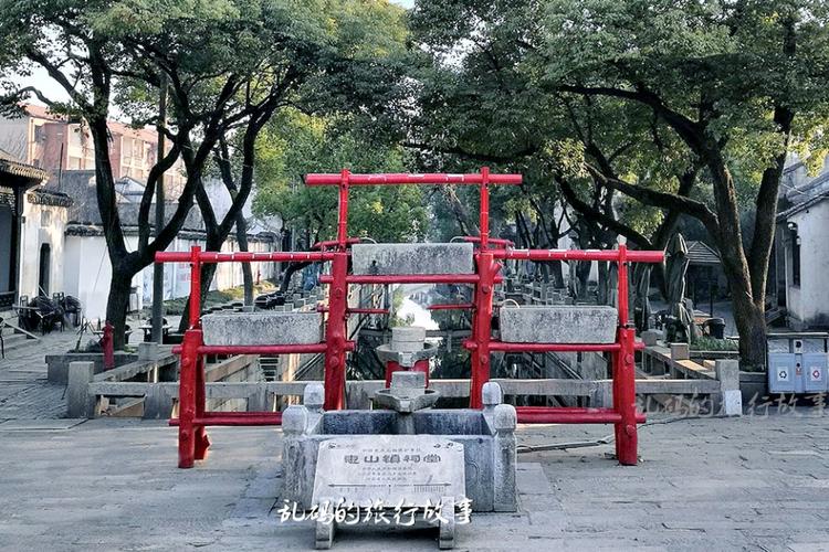 114年全大運在哪