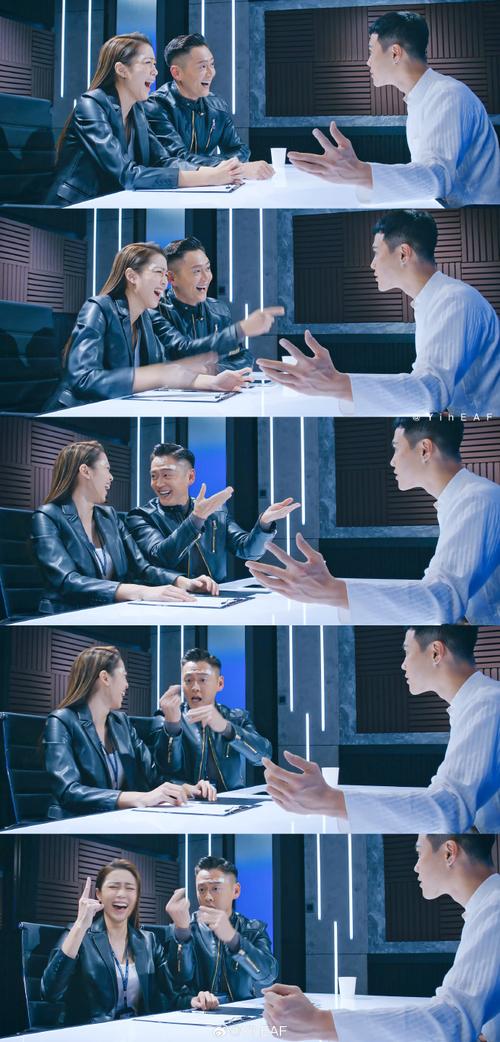 奪命提示julie是誰