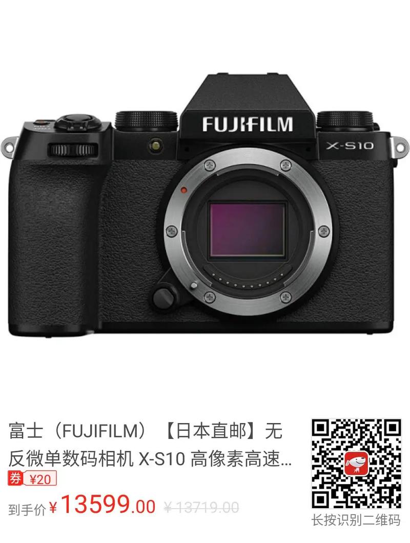 FUJIFILM日本哪裡買