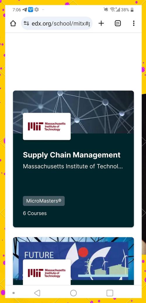 什麼是mit license