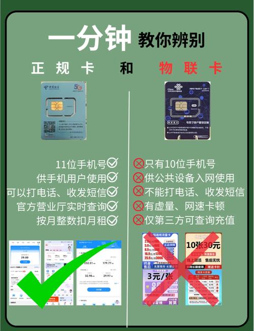 自己查聯徵銀行看得到嗎