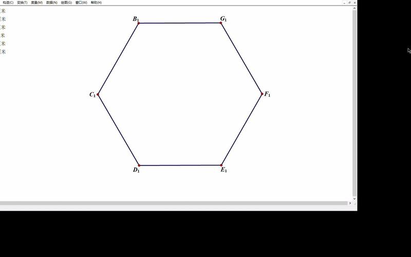 如何畫出正六角形