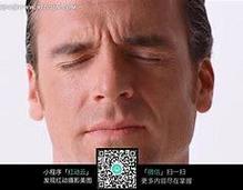 一直皺眉頭會怎樣