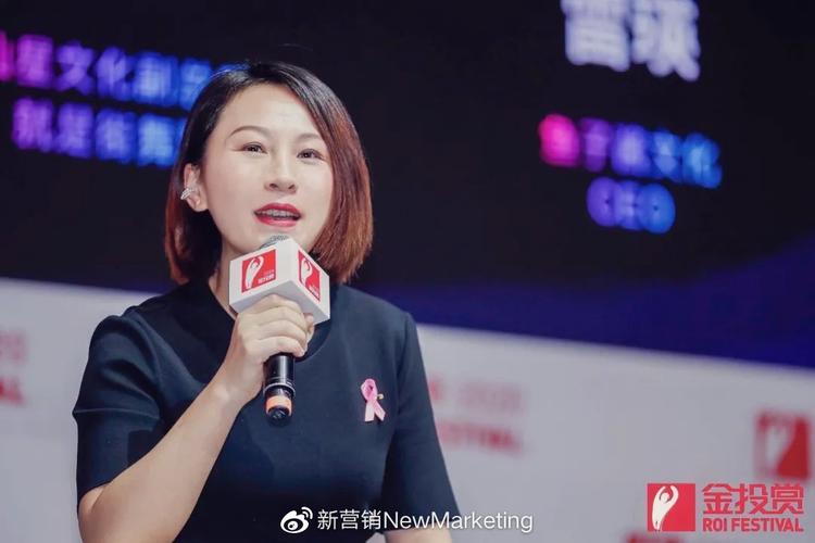 Sandra會唱歌嗎:深度探索聲音天賦、音樂旅程與歌唱魅力的評估 3 Sandra會唱歌嗎