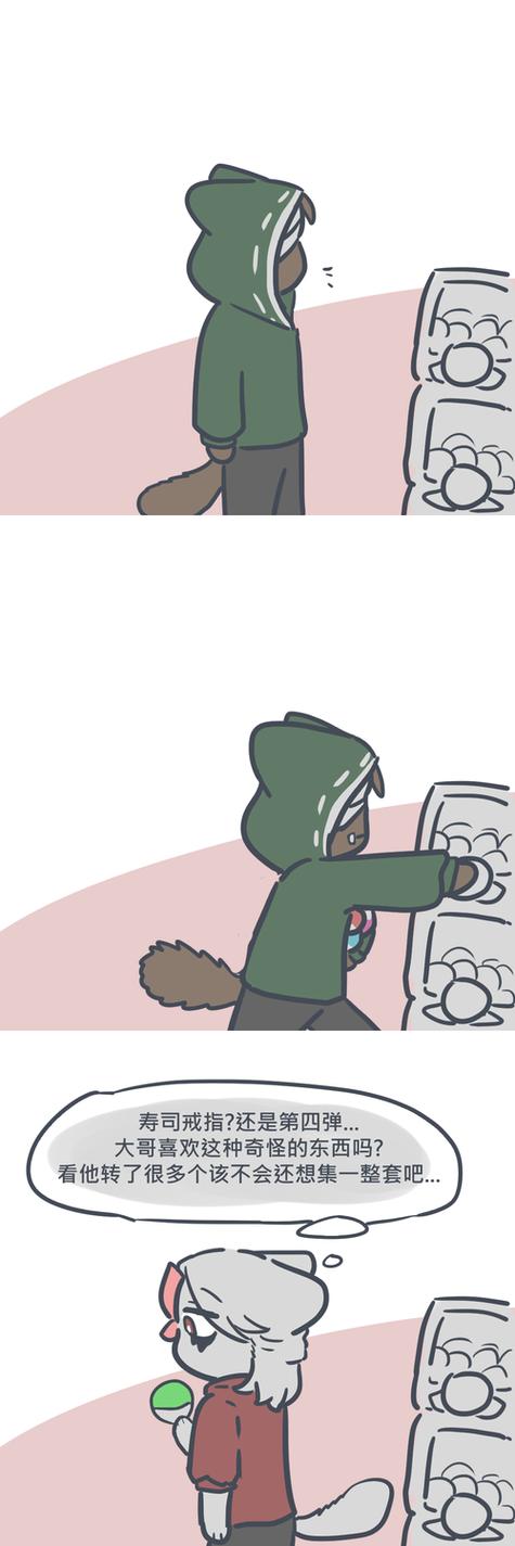 忍650幾公斤:關於Kawasaki Ninja 650車重、性能與駕馭體驗的深度解析 1 忍650幾公斤